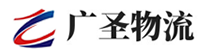 广州到东营物流公司